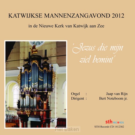 JEZUS DIE MIJN ZIEL BEMINT (21)