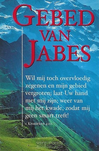 POSTER A4 GEBED VAN JABES