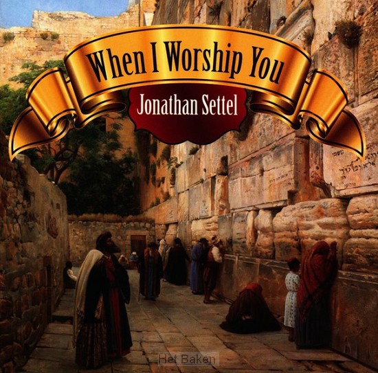 When I Worship You (CD)