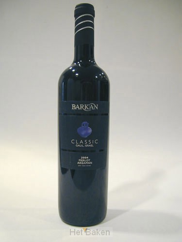 CLASSIC MERLOT ARGAMAN - DRY RED WINE, G