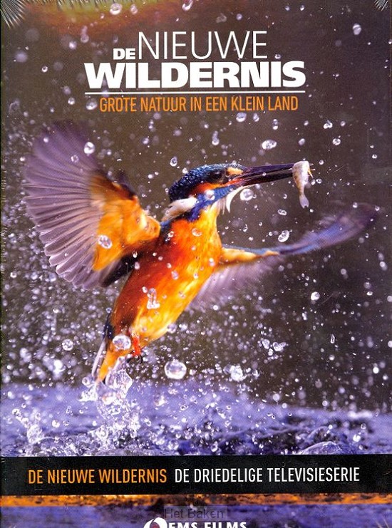Nieuwe Wildernis, De (TV Serie)