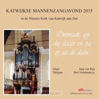 Ontwaakt, gij die slaapt (2015)