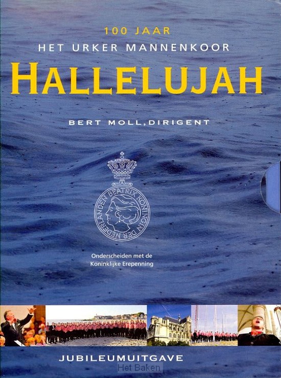 100 JAAR 2DVD 2CD SET