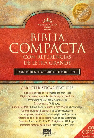 RVR60 - COMPACT REF.BIBLE-LP WITH ZIPPER