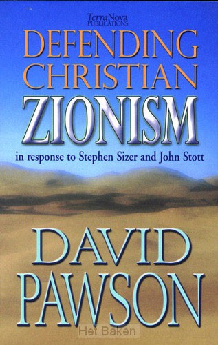 DEFENDING CHRISTIAN ZIONISM
