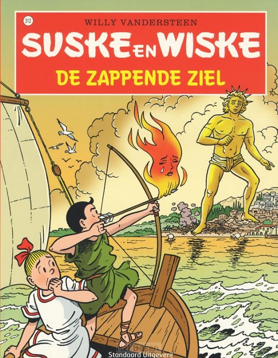 SUSKE EN WISKE