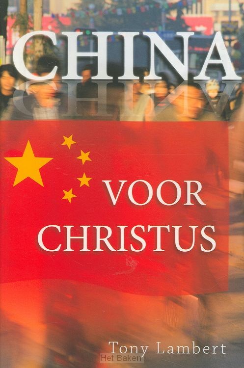 CHINA VOOR CHRISTUS