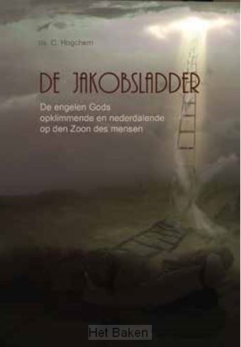 Jacobsladder