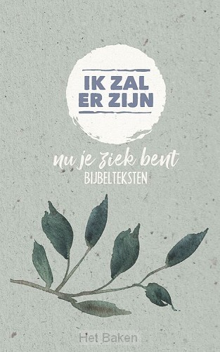 Ik zal er zijn