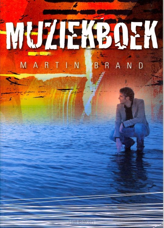 ONS GEDRAG IN GODS HUIS