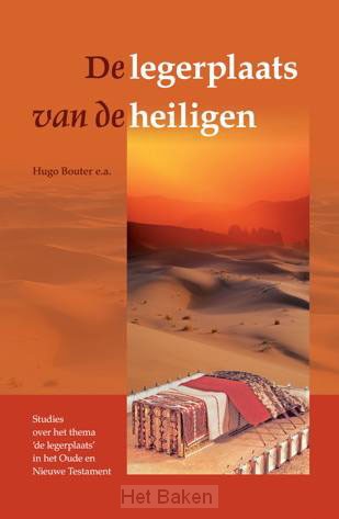 LEGERPLAATS VAN DE HEILIGEN
