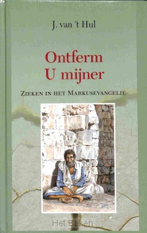 Ontferm U mijner