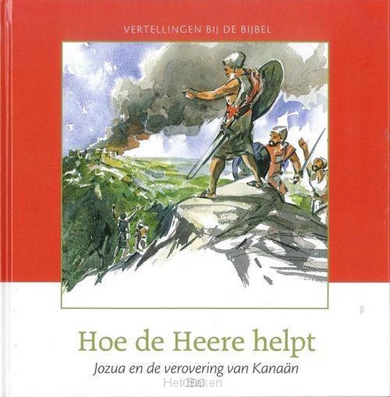 HOE DE HEERE HELPT