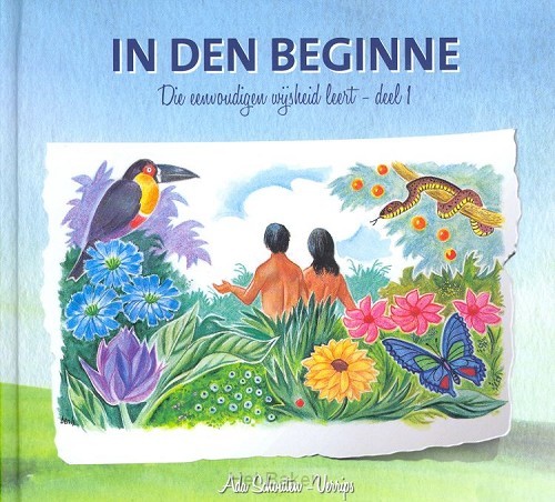 In den beginne