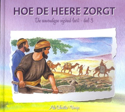 Hoe de HEERE zorgt