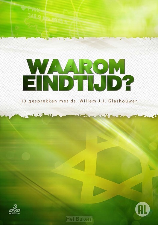 Waarom eindtijd?  DVD