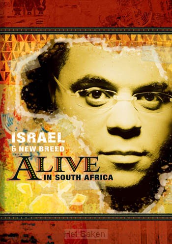 ALIVE IN SOUTH AFRICA DVD