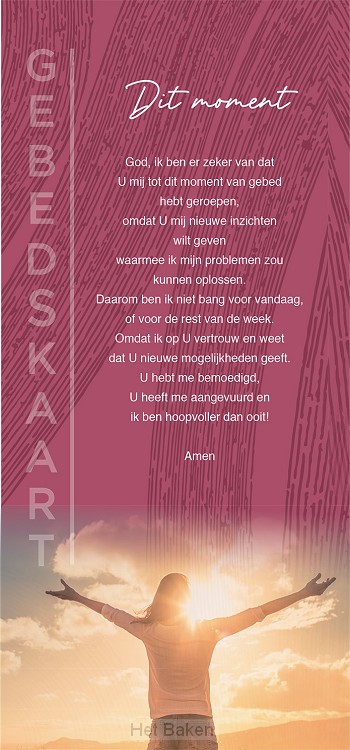 Gebedskaart Dit moment