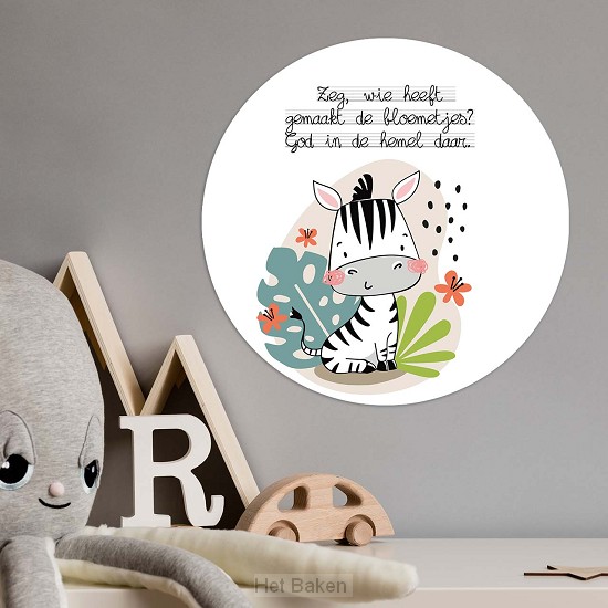 Muurcirkel wie heeft gemaakt de bloemetj