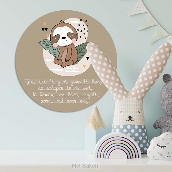 Muurcirkel God die 't gras gemaakt heef