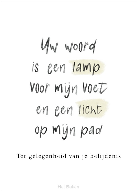 Kaart Belijdenis -  lamp voor mijn voet