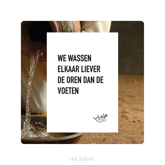 Visje bordje Voeten wassen