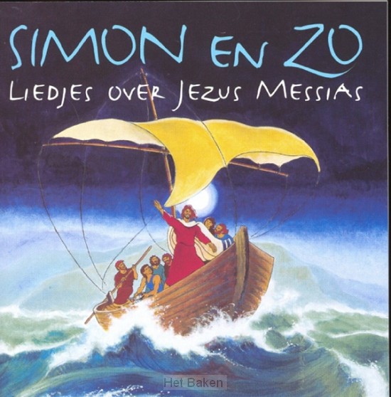 LIEDJES OVER JEZUS MESSIAS