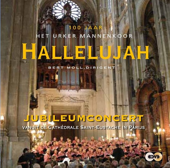 JUBILEUM CONCERT PARIJS