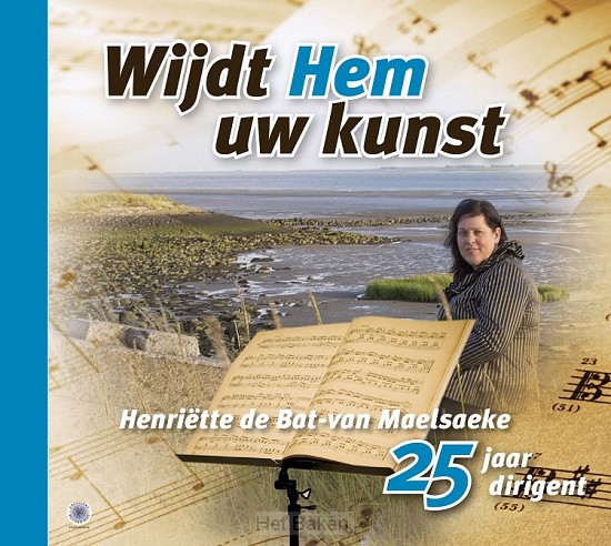 WIJDT HEM UW KUNST