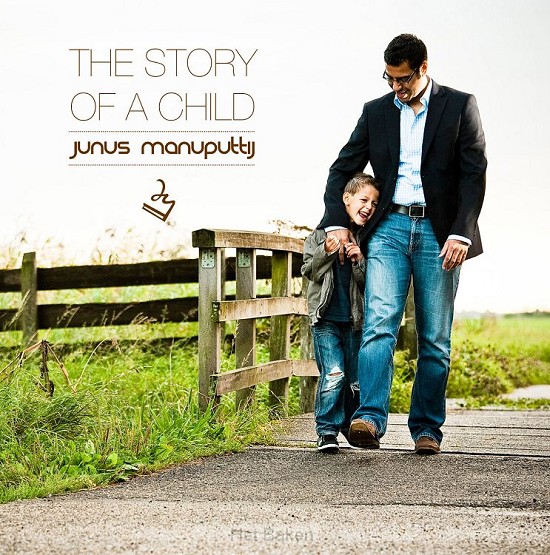 THE STORY OF A CHILD