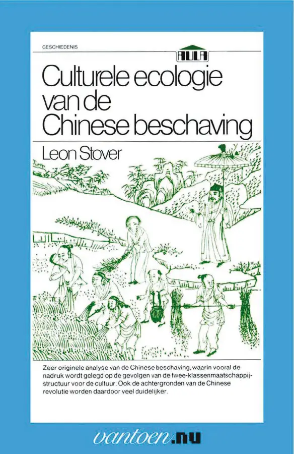 CULTURELE ECOLOGIE VAN DE CHINESE BESCHA