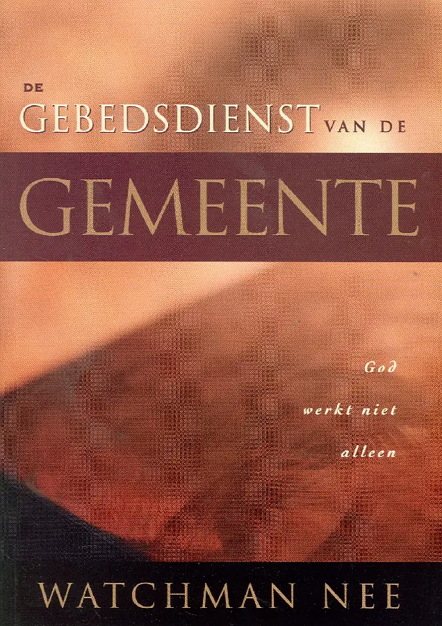 GEBEDSDIENST VAN DE GEMEENTE