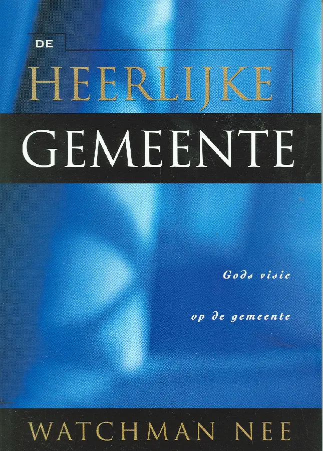 HEERLIJKE GEMEENTE