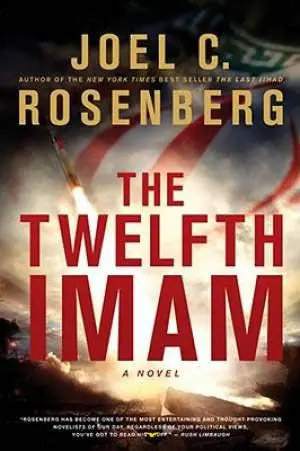THE TWELFTH IMAM