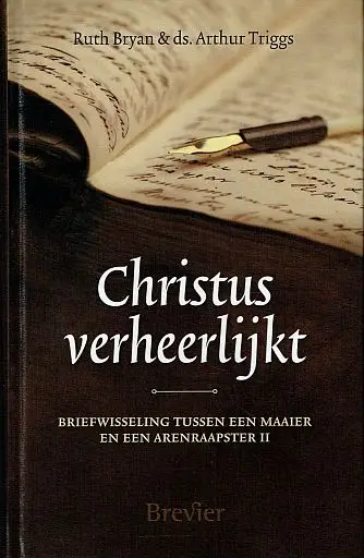 CHRISTUS VERHEERLIJKT