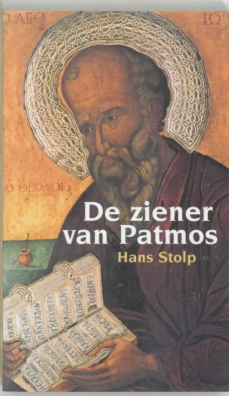 ZIENER VAN PATMOS