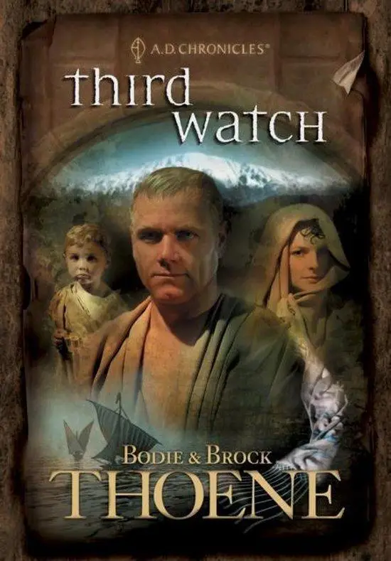 THIRD WATCH #3