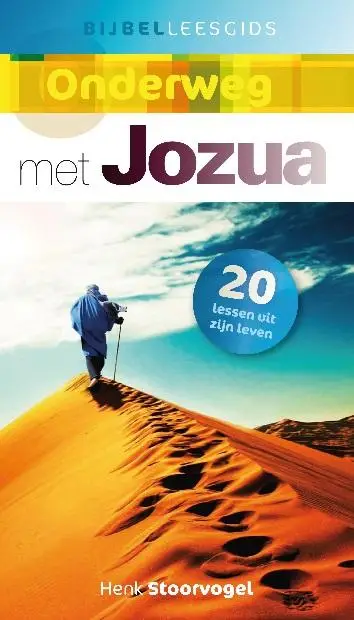 ONDERWEG MET JOZUA