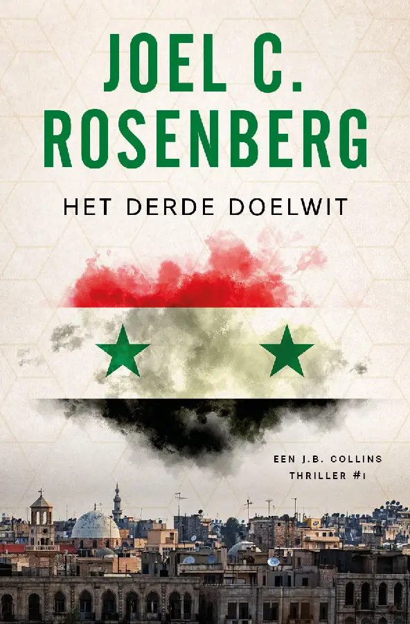 Het derde doelwit