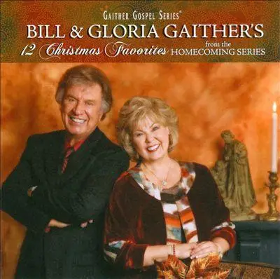 12 CHRISTMAS FAVORITES (CD)