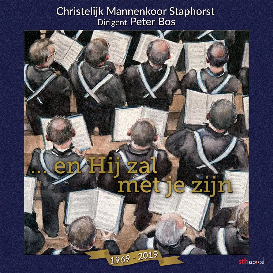 En Hij zal met je zijn