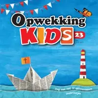 CD OPW KIND 23 (312-323)