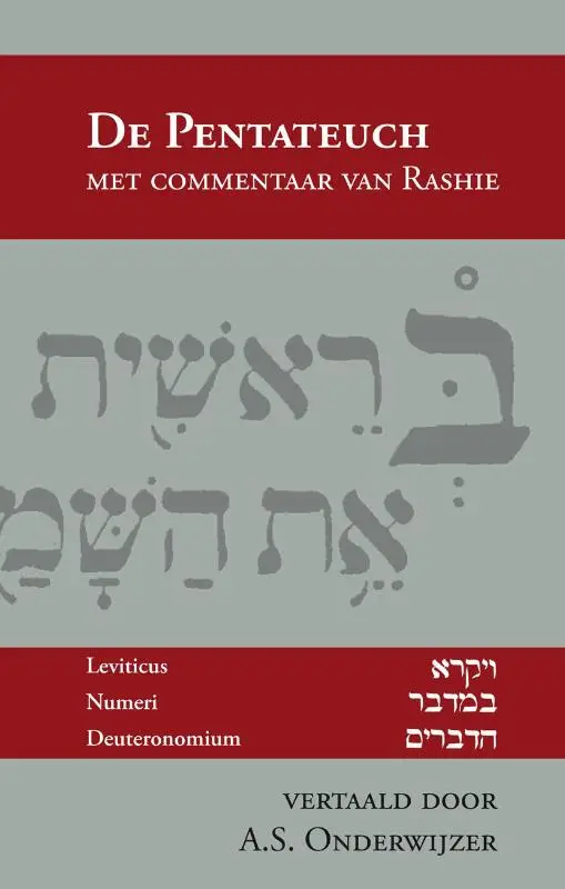 PENTATEUCH MET COMMENTAAR VAN RASHIE 2