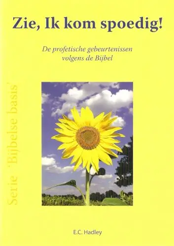 ZIE IK KOM SPOEDIG