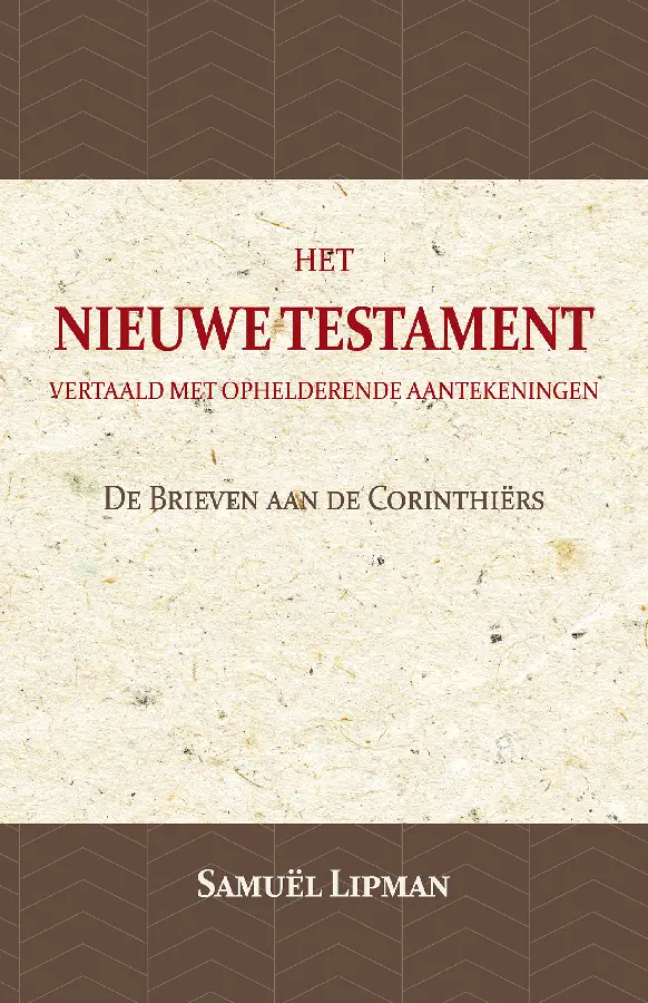 De Brieven aan de Corinthiers