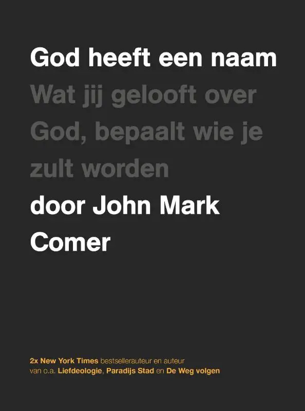 God heeft een naam