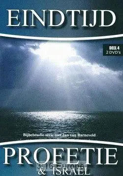 EINDTIJD & PROFETIE -4- 2DVD