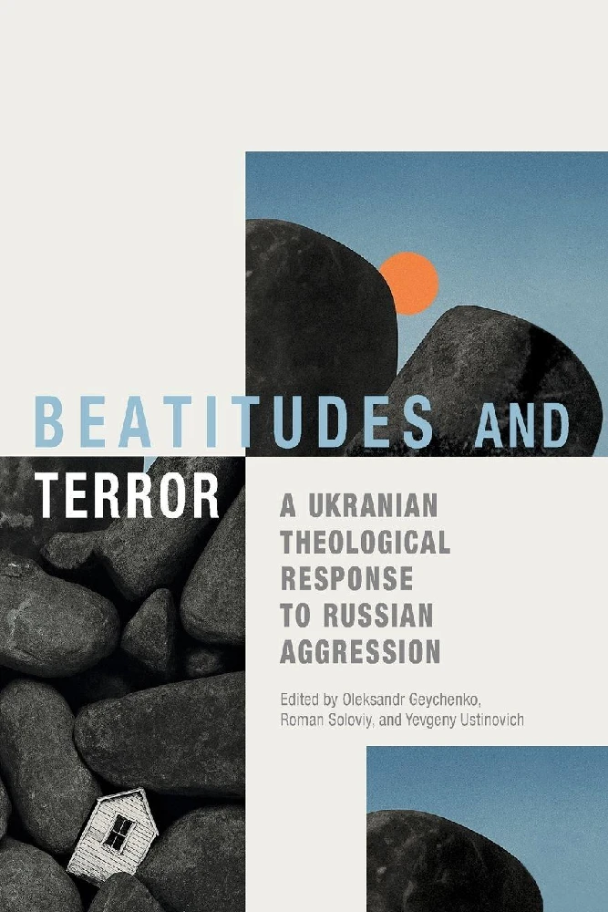 Beatitudes and Terror