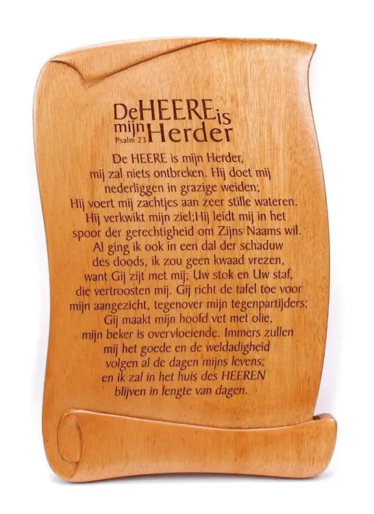 Wandbord 20x13cm psalm 23 sv