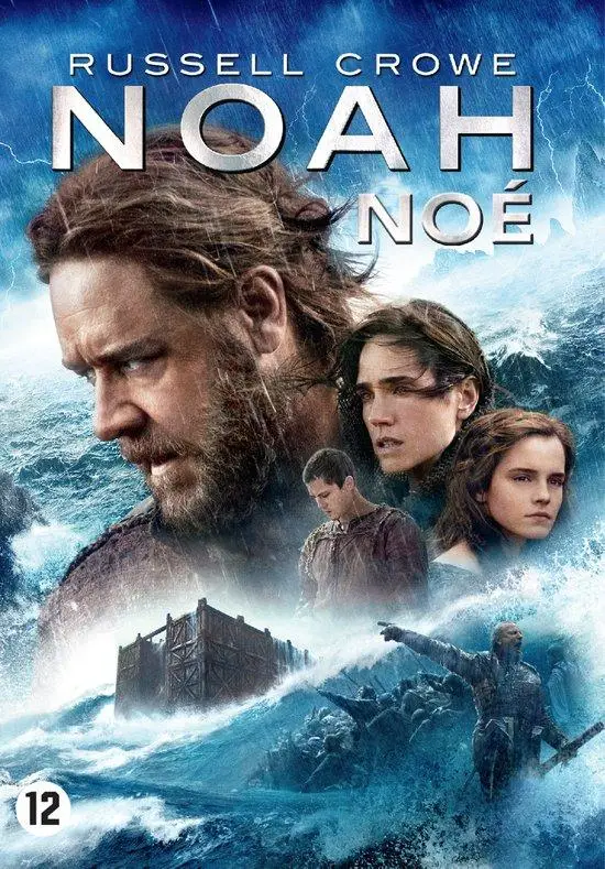 NOAH  DVD